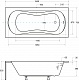 Besco Акриловая ванна Aria Plus 150x70 – картинка-10